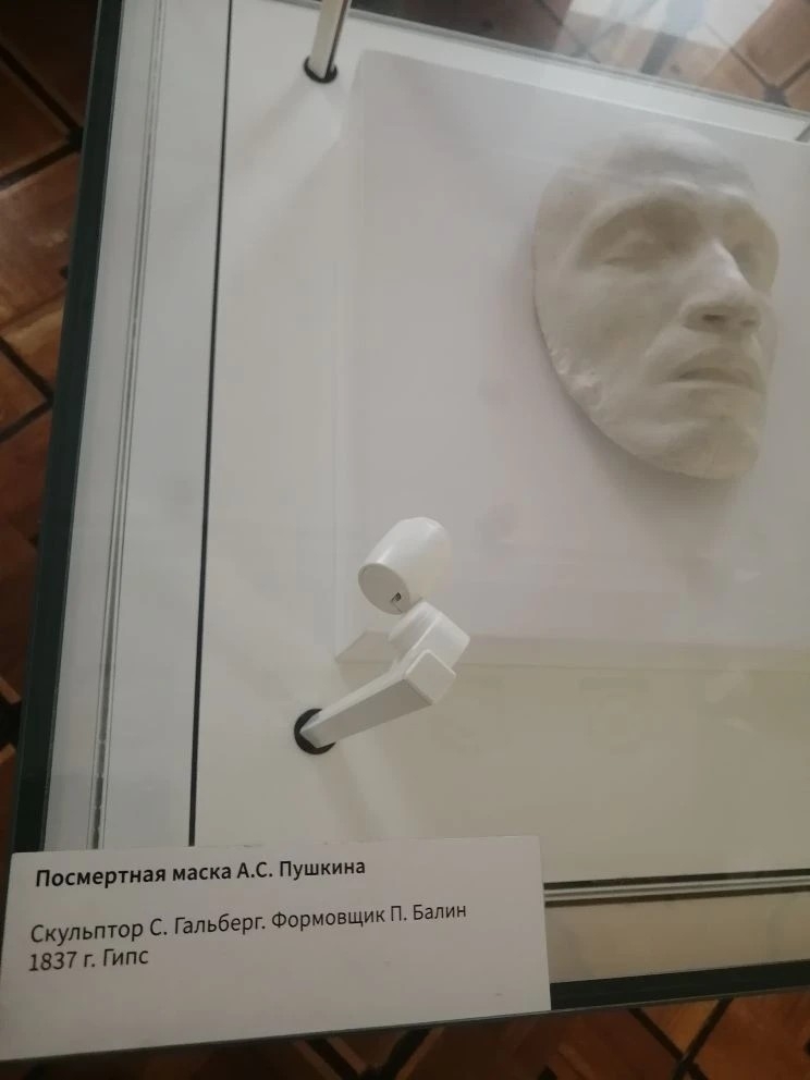  | По следам «вора и бунтовщика»