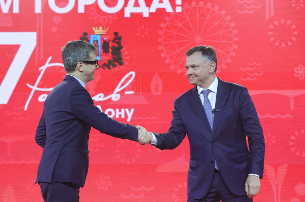  | Значительный вклад в развитие города и региона