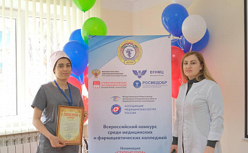Таланты в действии