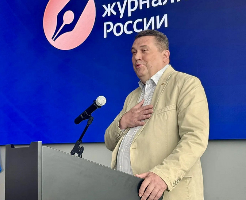 Владимир Соловьев - председатель Союза журналистов России открыл работу «Инфорума»