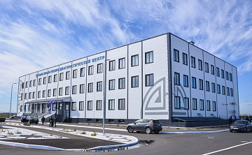 Доступная помощь