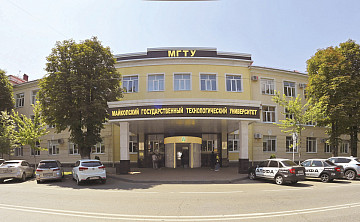 Технологическое лидерство