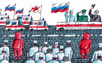 Эпидемия сделала нас сильнее