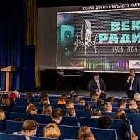 Показ фильма "Век радио" во ВГИКе,  фотограф Елена Волче.