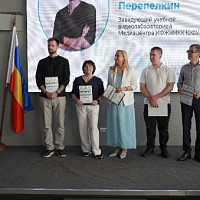 Церемония награждения благодарственными письмами