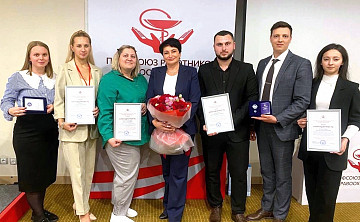 Формула партнерства