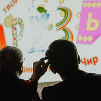 Зрители первого регионального детско-юношеского кинофестиваля "Камера.Мотор".
Фотограф Елена Волче.