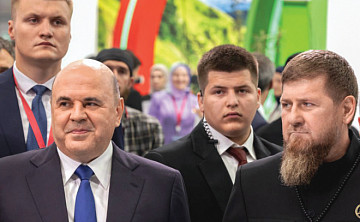Михаил Мишустин: «Главная задача — раскрыть потенциал субъектов Северного Кавказа, сформировать в каждом из них точки роста и условия для привлечения инвестиций»