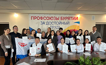 Вместе мы сильнее
