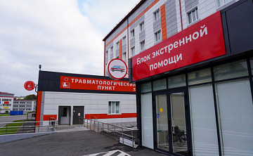 Высокотехнологичная помощь — самым маленьким пациентам