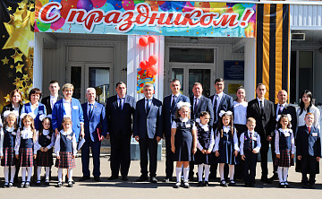 Раскрасить школьные будни яркими красками