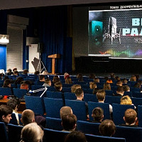 Показ фильма Век радио" во ВГИКе фотограф Елена Волче.