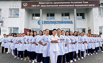 В ногу со временем