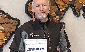 Преображая повседневность