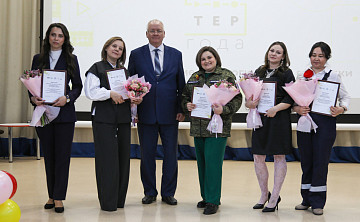 Воспитать профессионалов