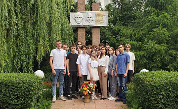 Движение — только вперед!