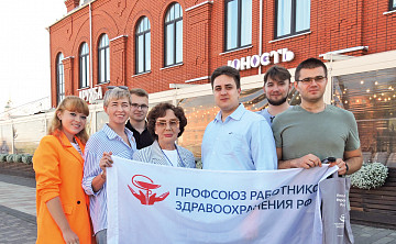 Всесторонняя защита