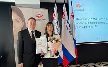 Быть частью большой семьи