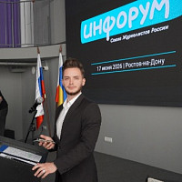 Никита Чубарь