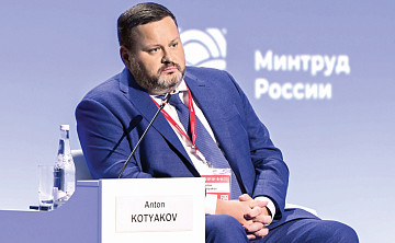 Антон Котяков: «Нужно обеспечить максимальное соответствие образовательных программ и запросов работодателей, быструю интеграцию молодежи в рынок труда»