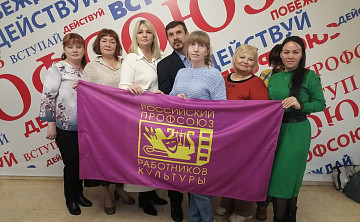 Культура в строю