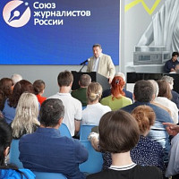 Владимир Соловьев - председатель Союза журналистов России открыл работу «Инфорума»