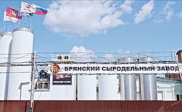 Вектор вкуса