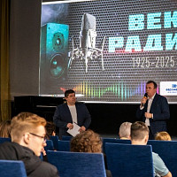 Показ фильма "Век радио" во ВГИКе,  фотограф Елена Волче.