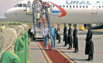 Клуб путешественников 