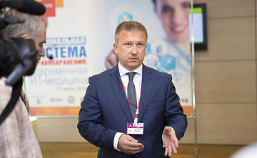 Владислав Шерстобоев: «Федеральная  фиджитал-платформа поможет частным клиникам консолидироваться, выполняя при этом требования регулятора» 