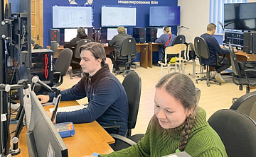 Профиль — строительный