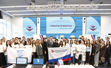 Чувствовать крепкое плечо профсоюза!