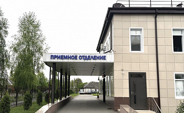 Илона Хасиева: «Все успехи, которые сегодня есть в больнице, — это результат командной работы»
