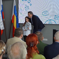 Церемония награждения благодарственными письмами
