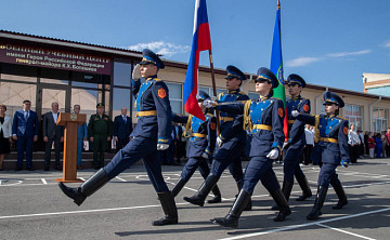 Вектор прогресса