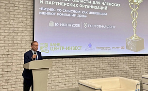 Победители премии «Золотой Меркурий» получили награды