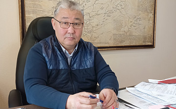 Хранители традиций