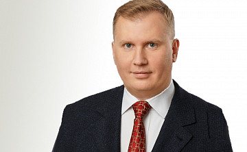 Стабильный рост и трансформация