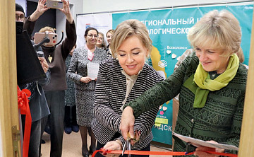 Сила единства
