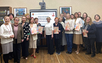 Светлана Смирнова: «В настоящее время мы стали важным аналитическим центром»