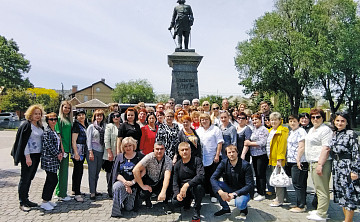 Система поддержки в действии!