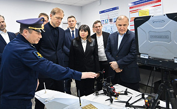 Крылья современности