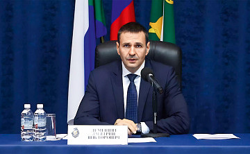 Дмитрий Демешин: «C китайскими партнерами нас объединяют 250 км государственной границы, общая история и плотное взаимодействие»