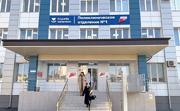Тотальное обновление