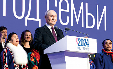 Владимир Путин: «В горизонте ближайших шести лет мы должны добиться устойчивого роста рождаемости» 