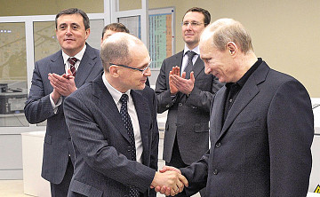 Глядеть в оба