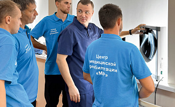 Тема столетия